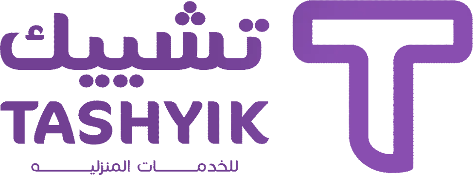 تشييك